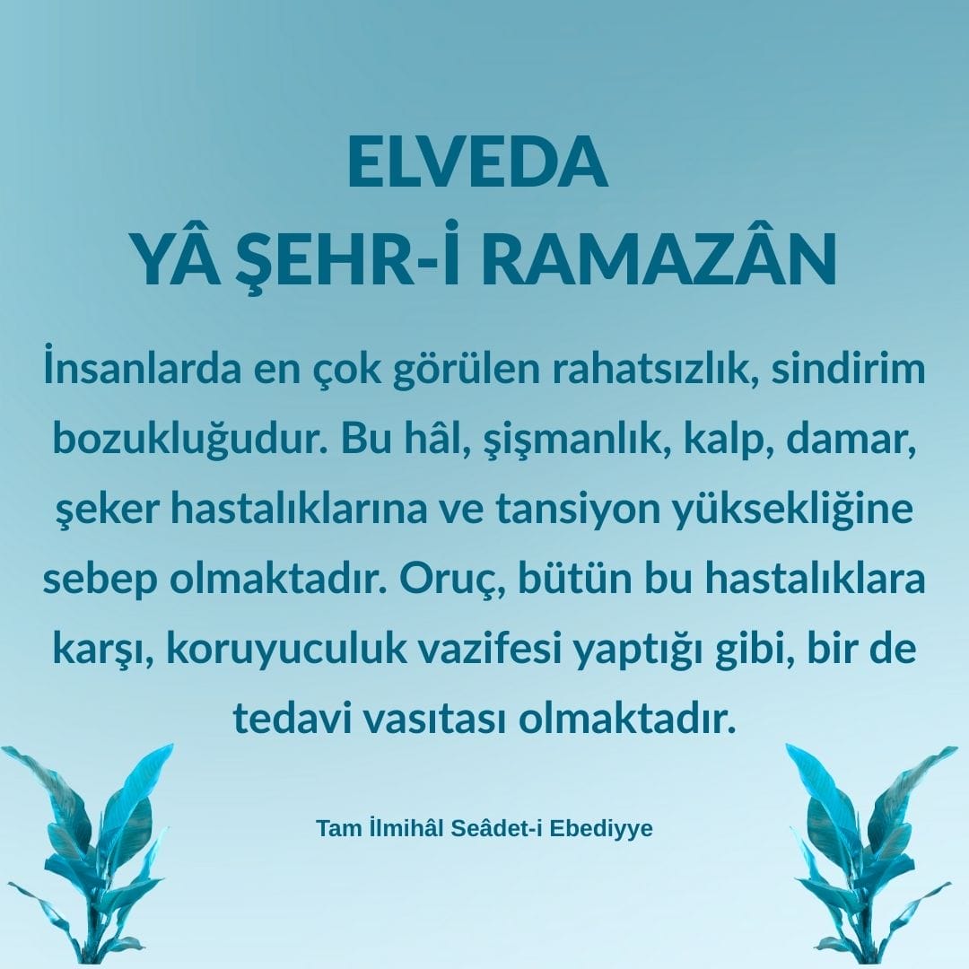 Ramazan (21)